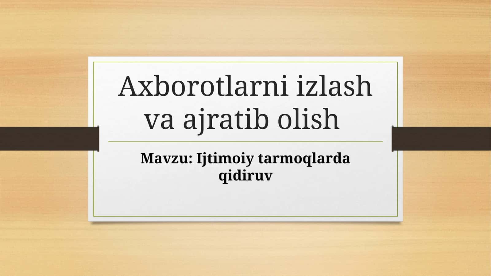 Ijtimoiy tarmoqlarda qidiruv