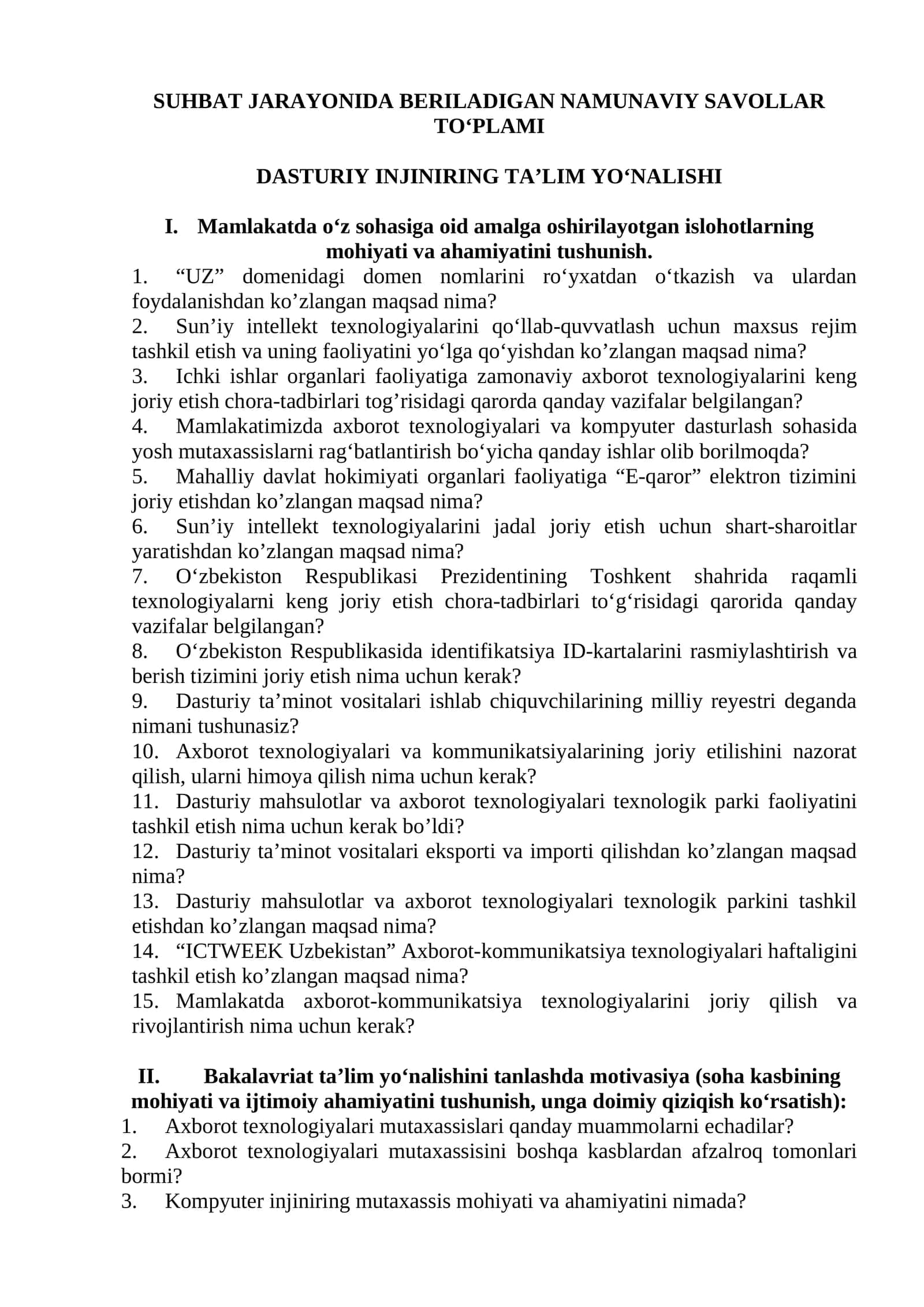 SUHBAT JARAYONIDA BERILADIGAN NAMUNAVIY SAVOLLAR TO‘PLAMI   DASTURIY INJINIRING TA’LIM YO‘NALISHI