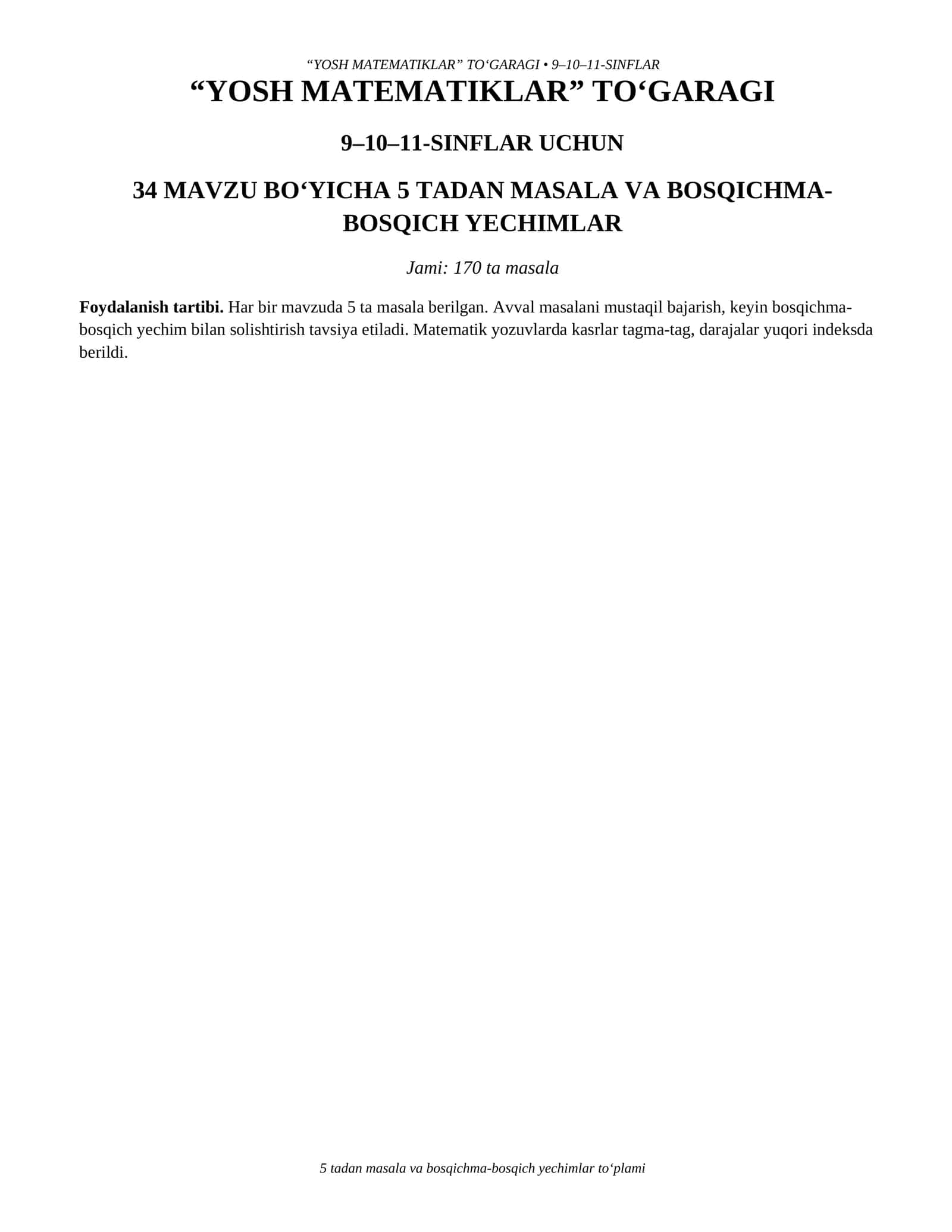 “YOSH MATEMATIKLAR” TO‘GARAGI • 9–10–11-SINFLAR