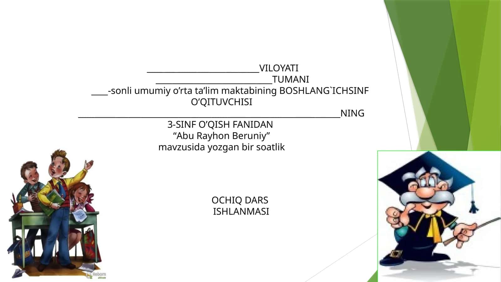 Abu Rayhon Beruniy