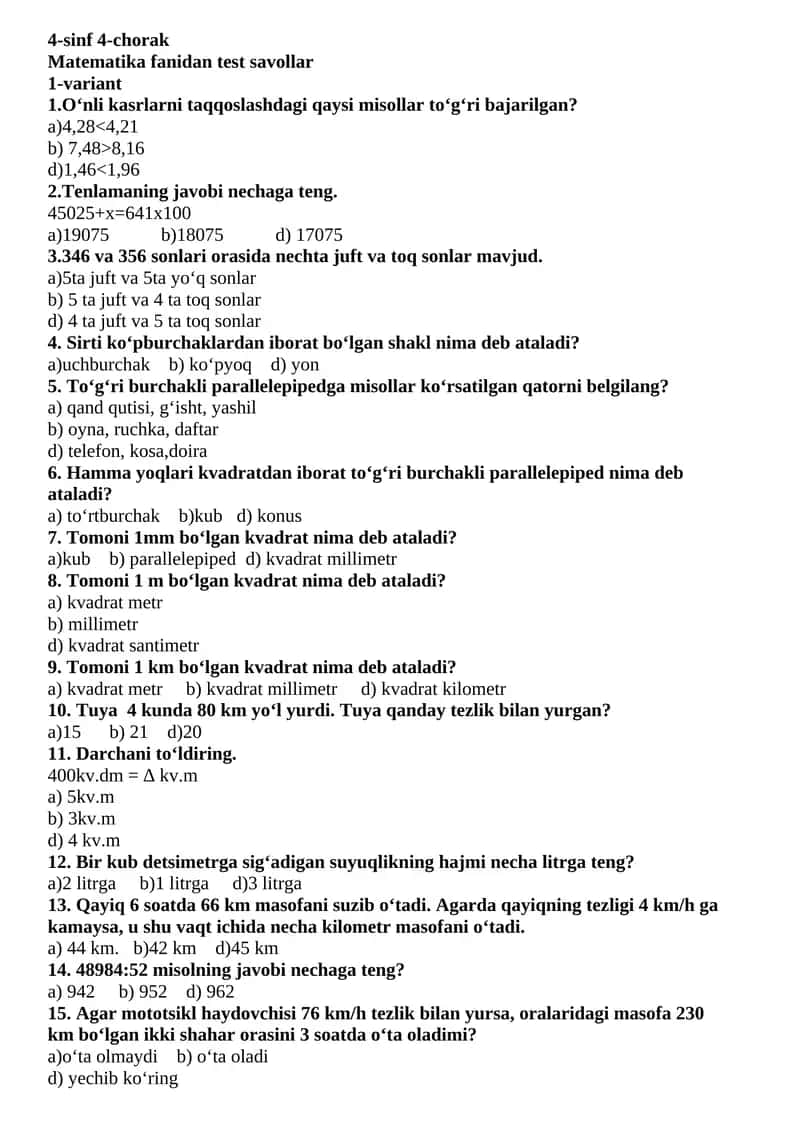 4-sinf 4-chorak Matematika fanidan test savollar