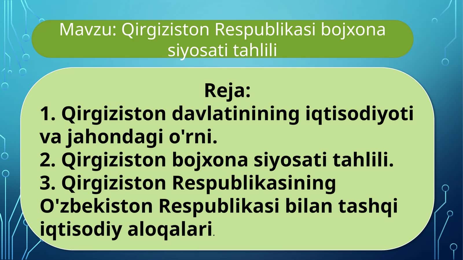 Qirgiziston Respublikasi bojxona siyosati tahlili