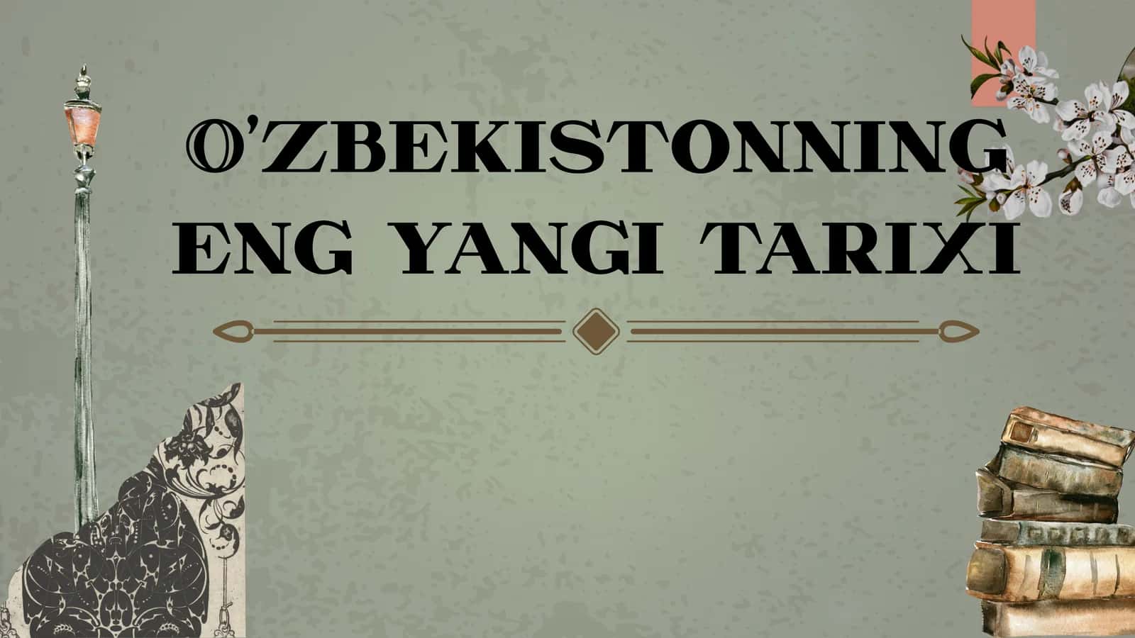IX-XII asrlarda mamlakatimiz  hududida ro'y bergan madaniy uyg'onish (Renessans). Buyuk allomalarning jahon sivilizatsiyasiga qo'shgan hissasi.