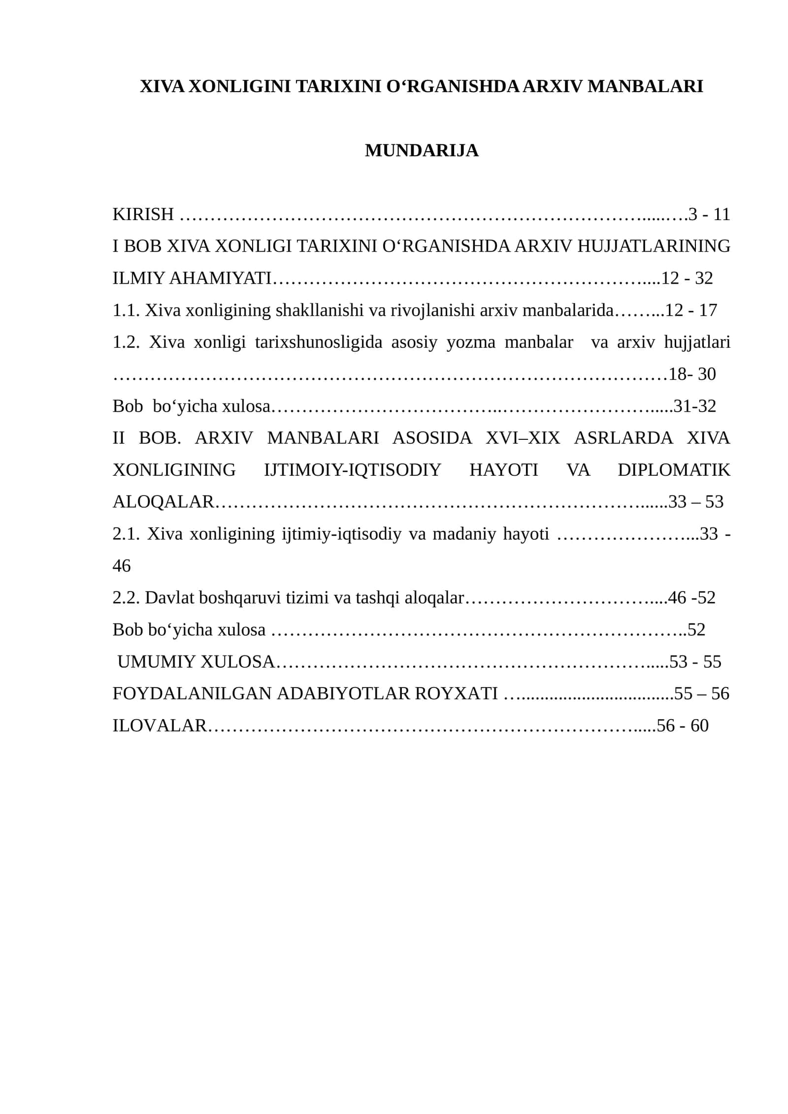 XIVA XONLIGINI TARIXINI O‘RGANISHDA ARXIV MANBALARI