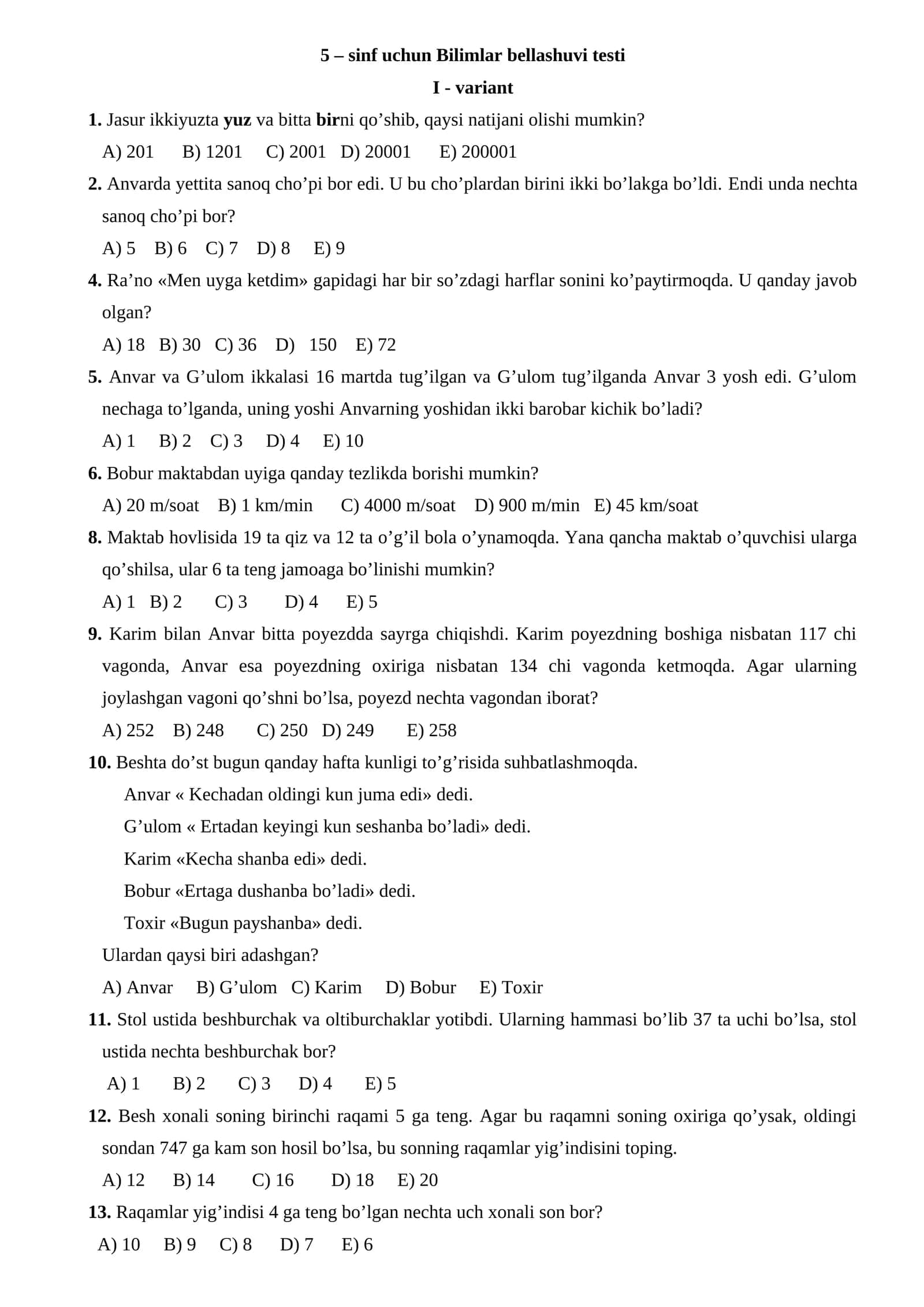 5 – sinf uchun Bilimlar bellashuvi testi