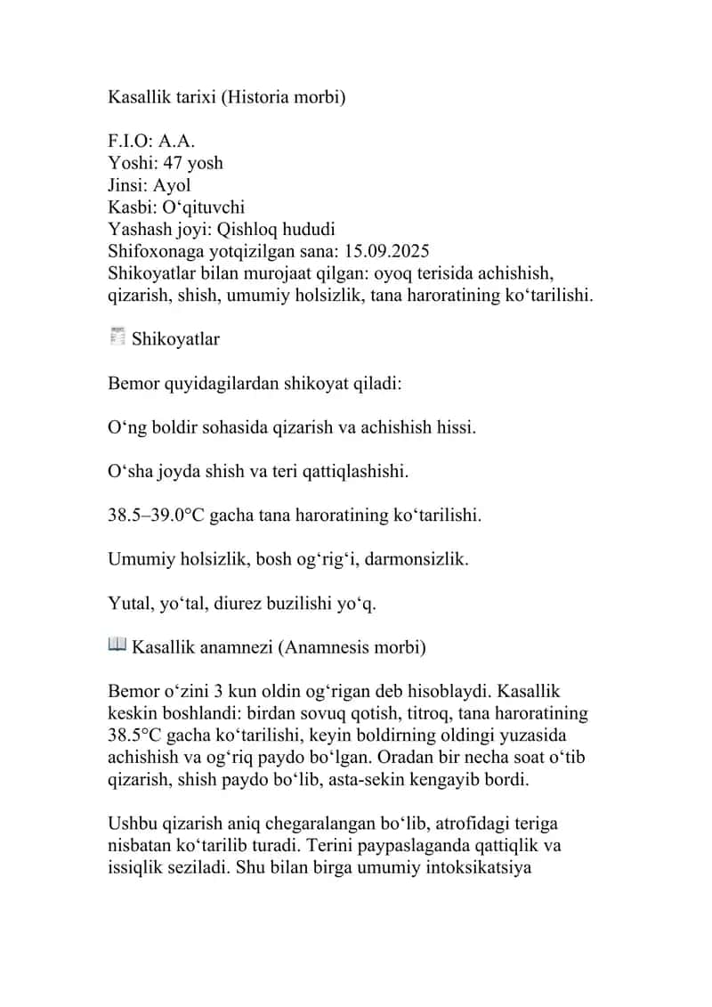 Roja eritematoz asallik tarixi