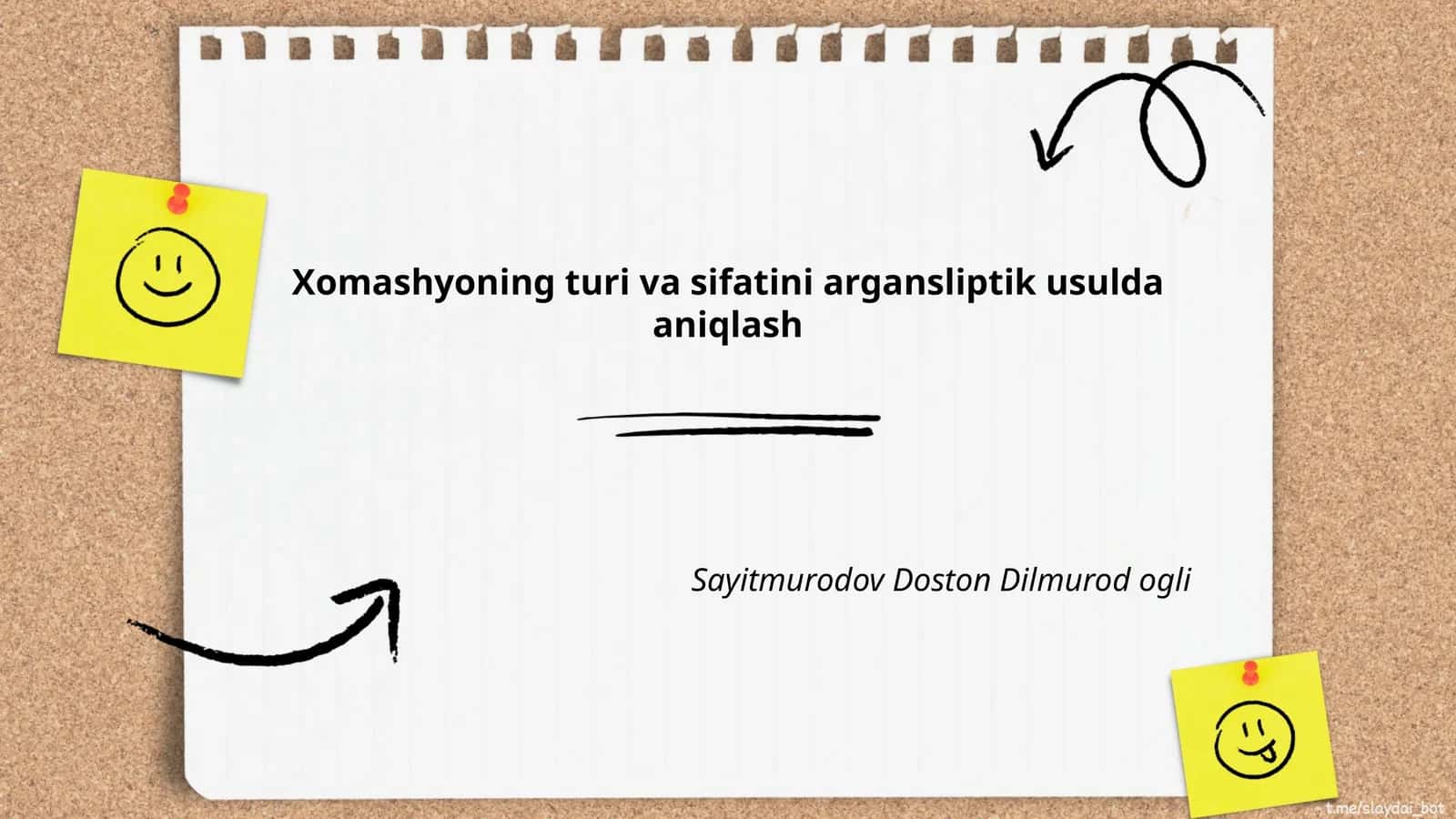 Xomashyo turlari va tasniflash