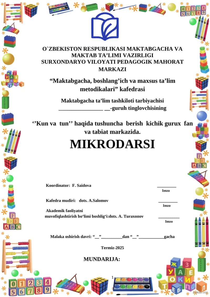 ‘’Kun va  tun’’ haqida tushuncha  berish  kichik gurux  fan va tabiat