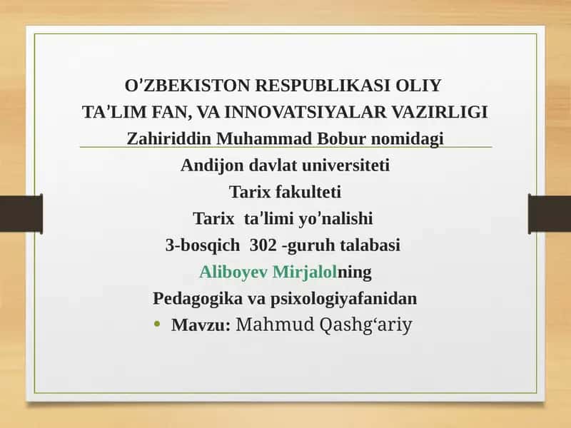 Mahmud Qashg‘ariy