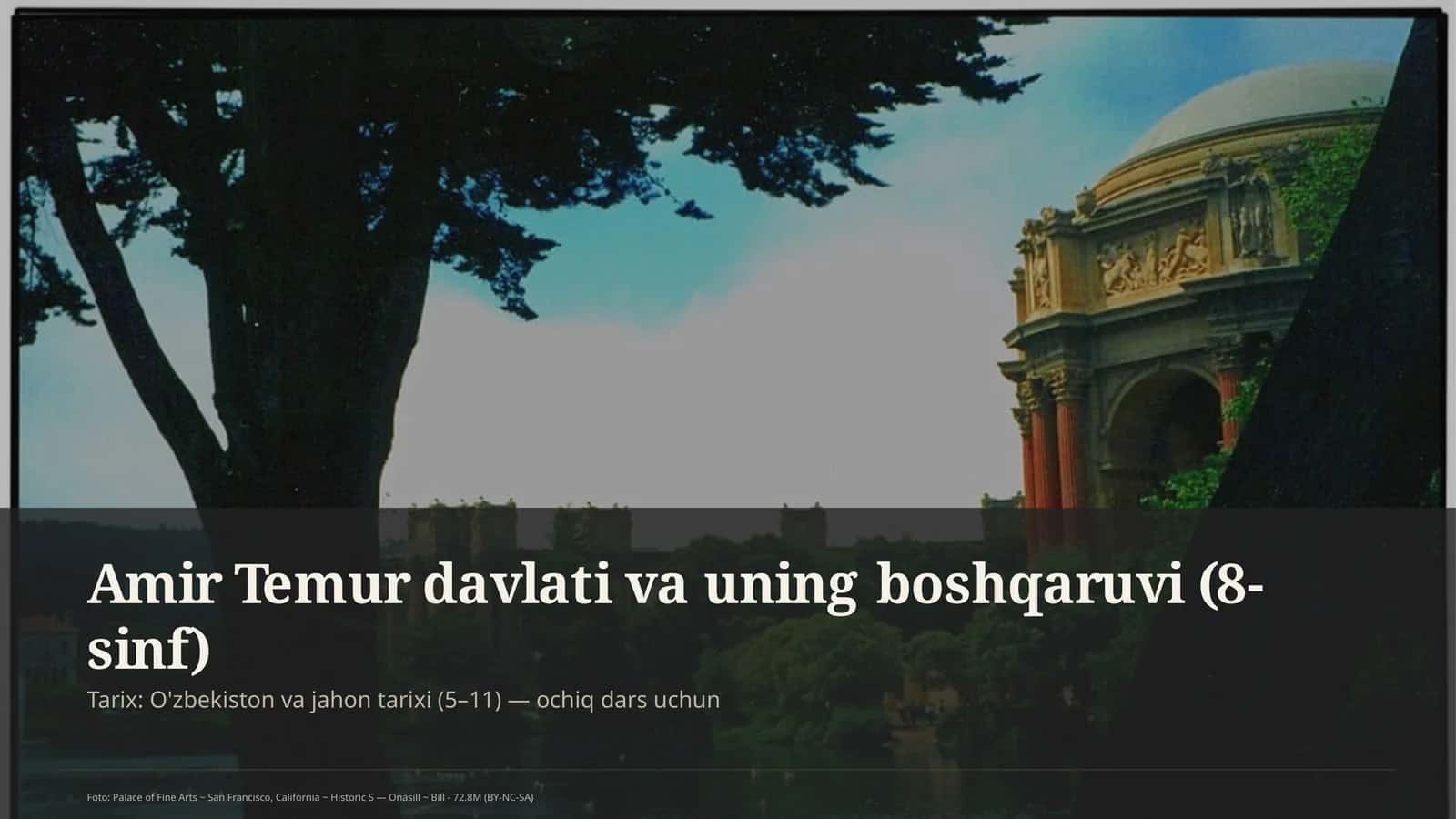 Amir Temur davlati va uning boshqaruvi (8-sinf)