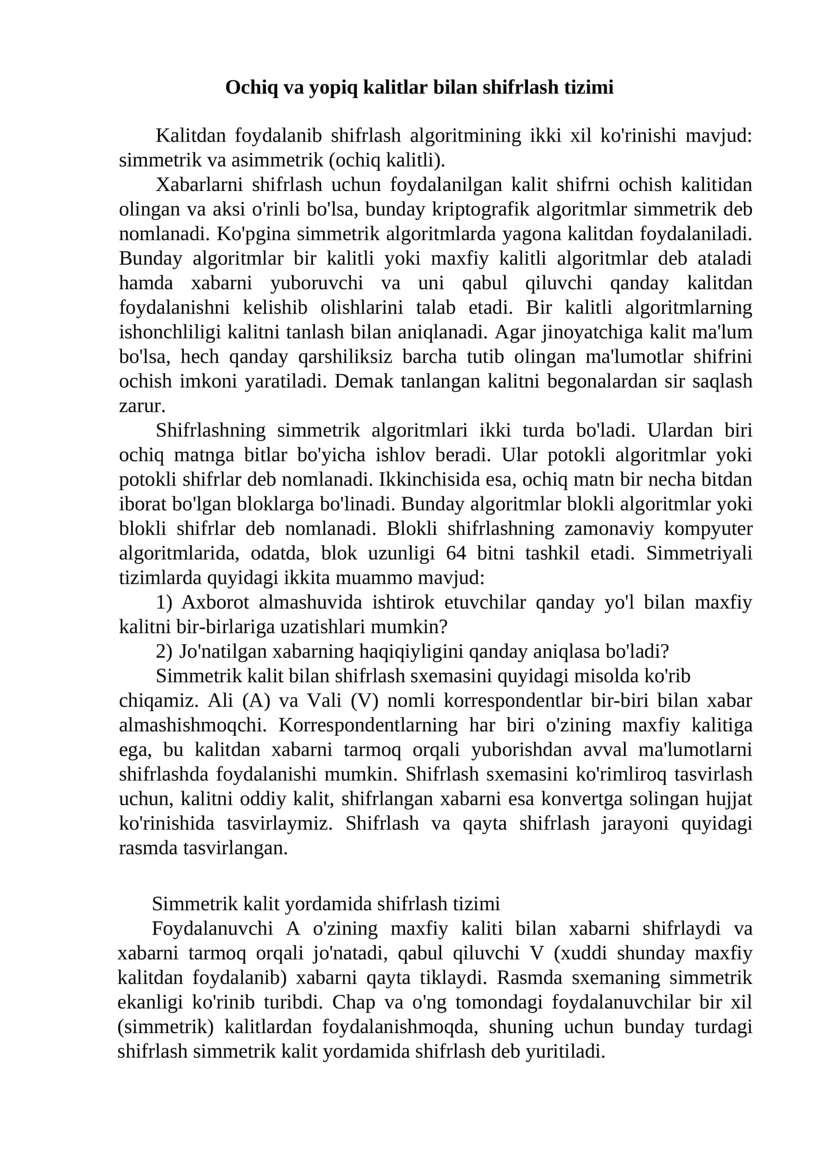 Ochiq va yopiq kalitlar bilan shifrlash tizimi