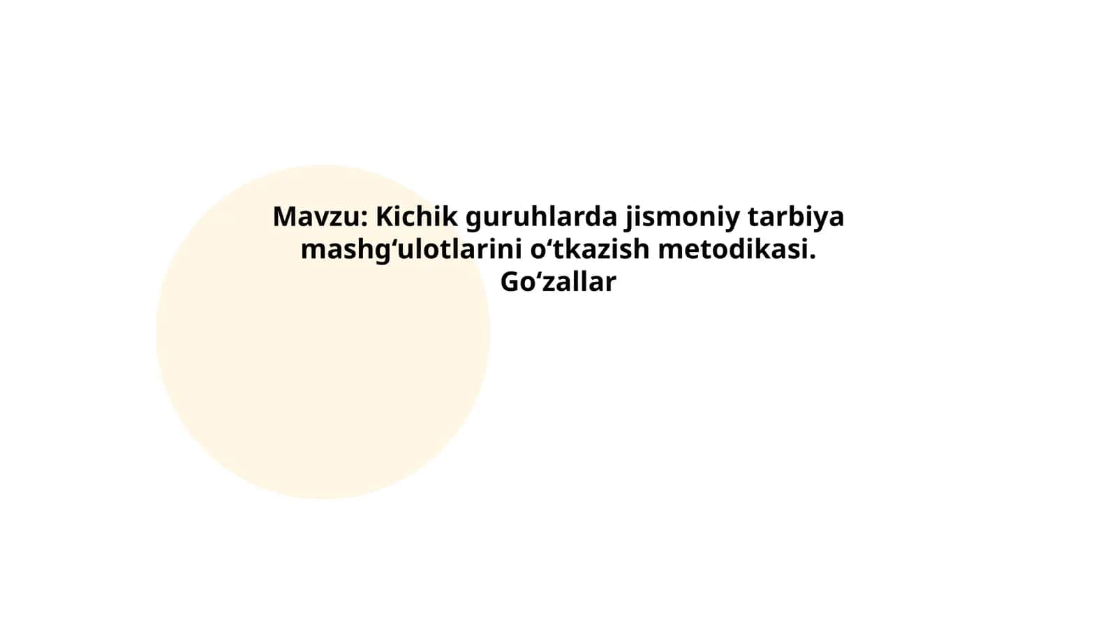 Kichik guruhlarda jismoniy tarbiya mashg‘ulotlarini o‘tkazish metodikasi