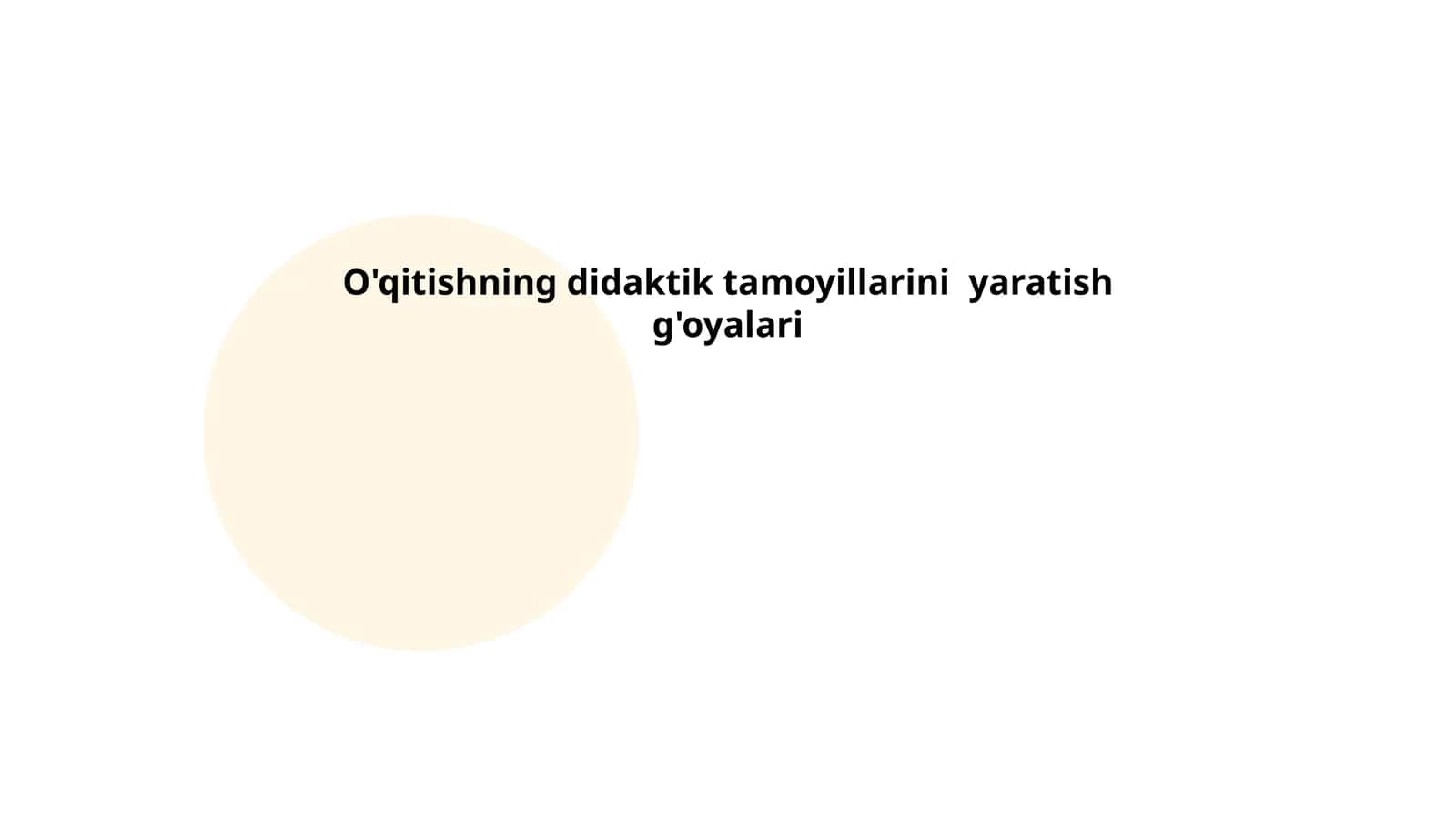 Didaktik tamoyillar