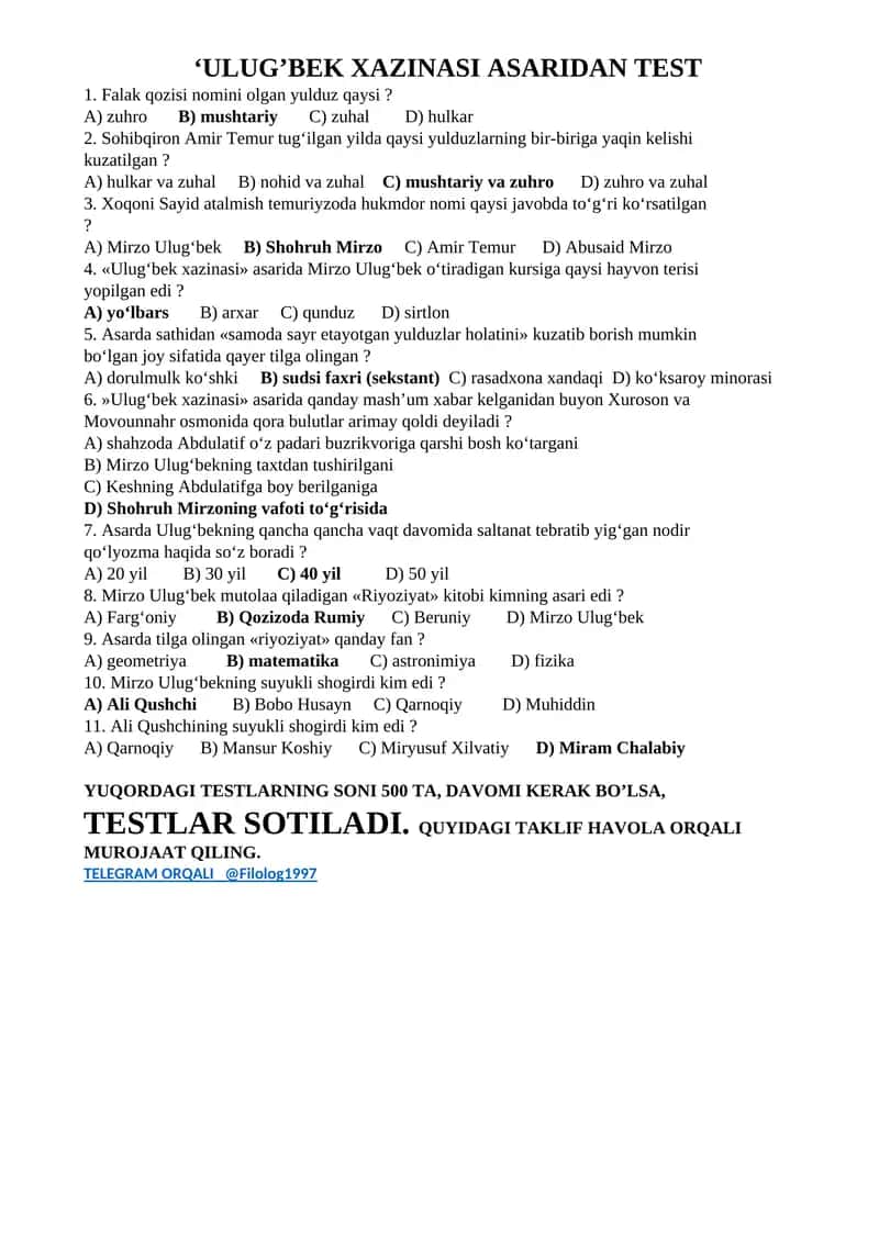 Ulug'bek xazinasi asaridan test