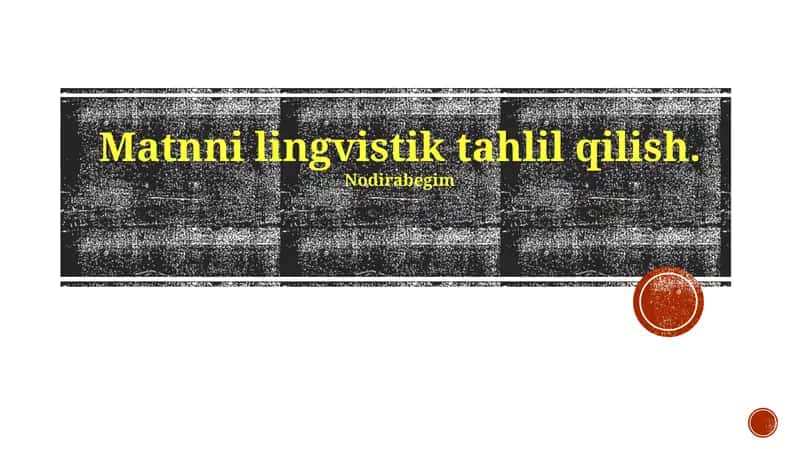 Дискурсив таҳлил