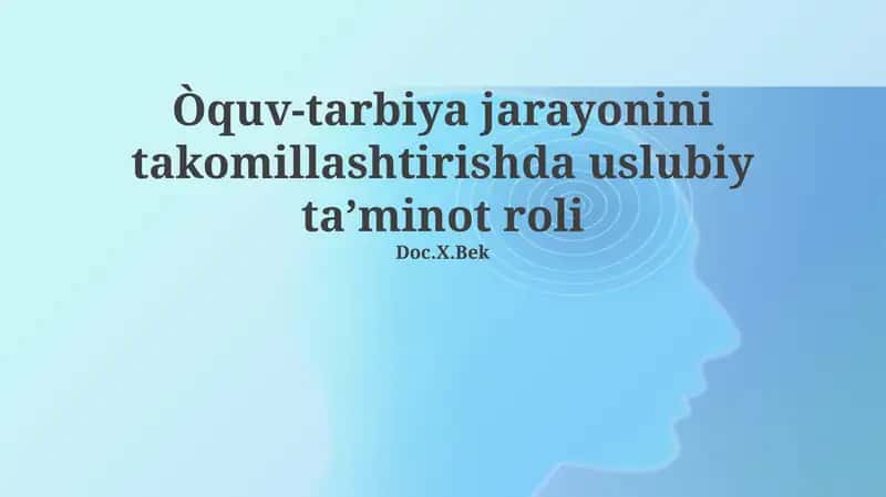 Metodik Ta'lim Taʼminoti