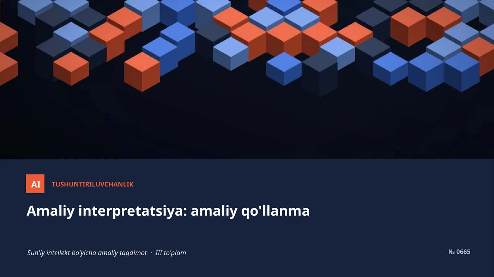 TUSHUNTIRILUVCHANLIK