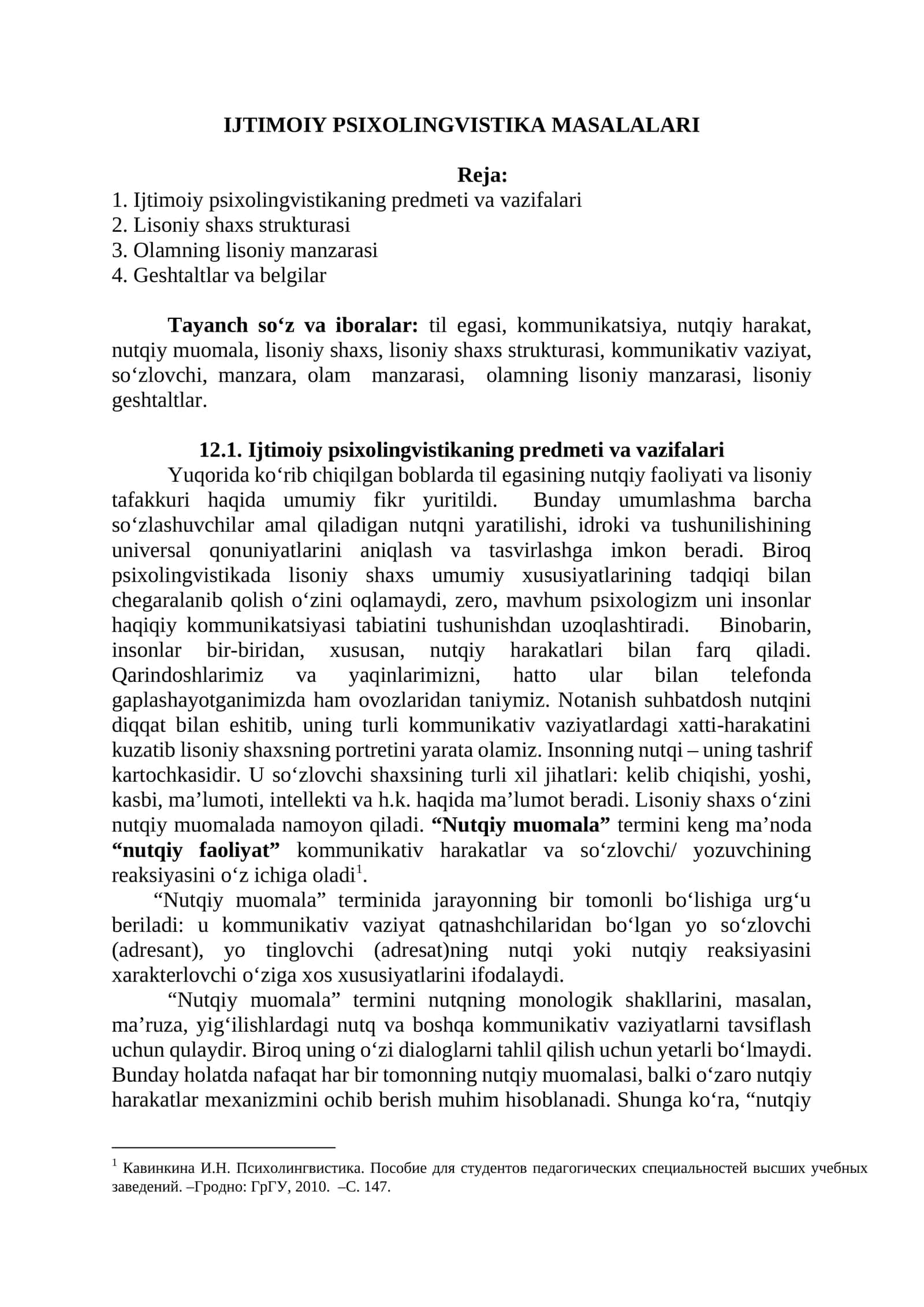 IJTIMOIY PSIXOLINGVISTIKA MASALALARI