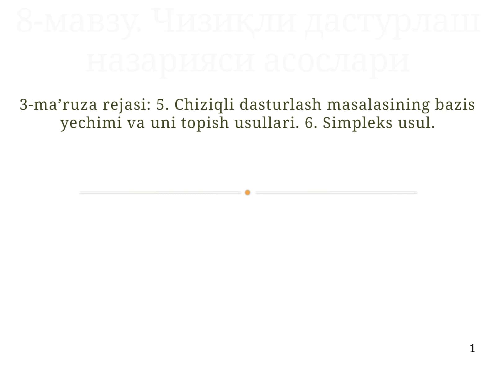 Chiziqli dasturlash masalasining bazis yechimi va uni topish usullari