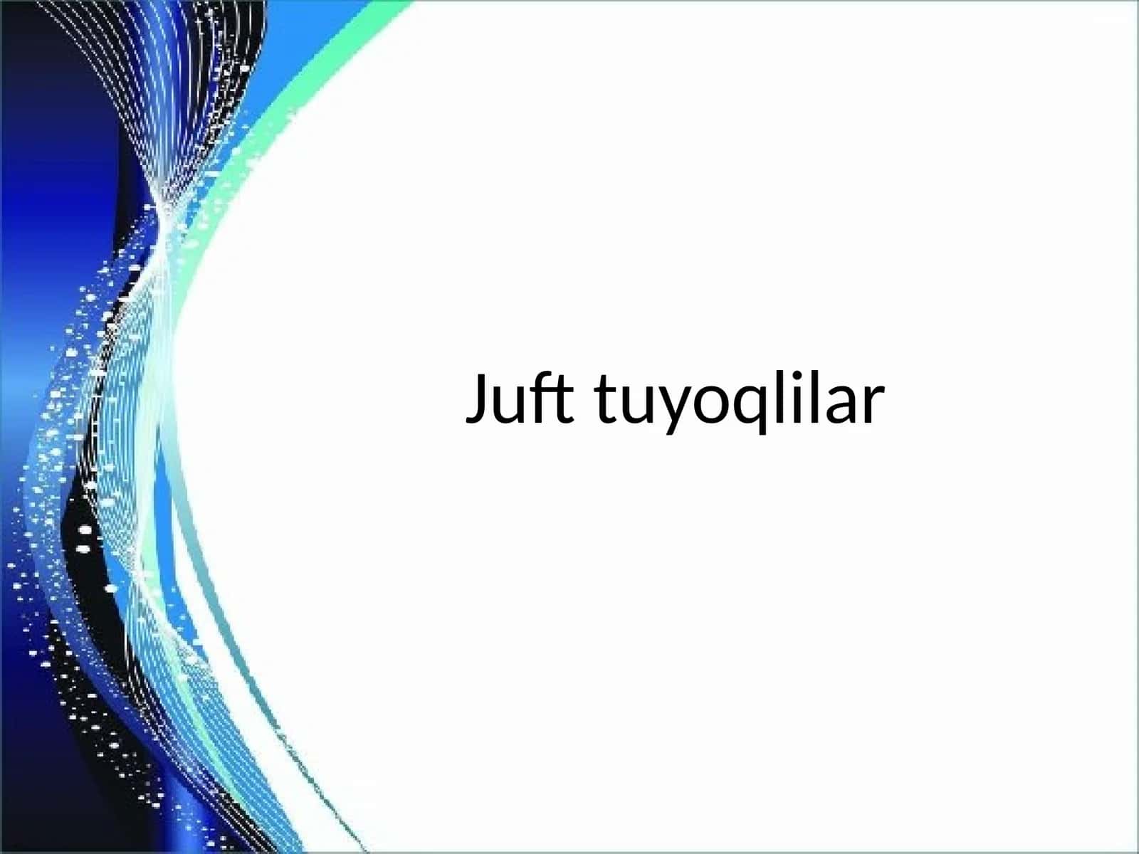 Juft tuyoqlilar
