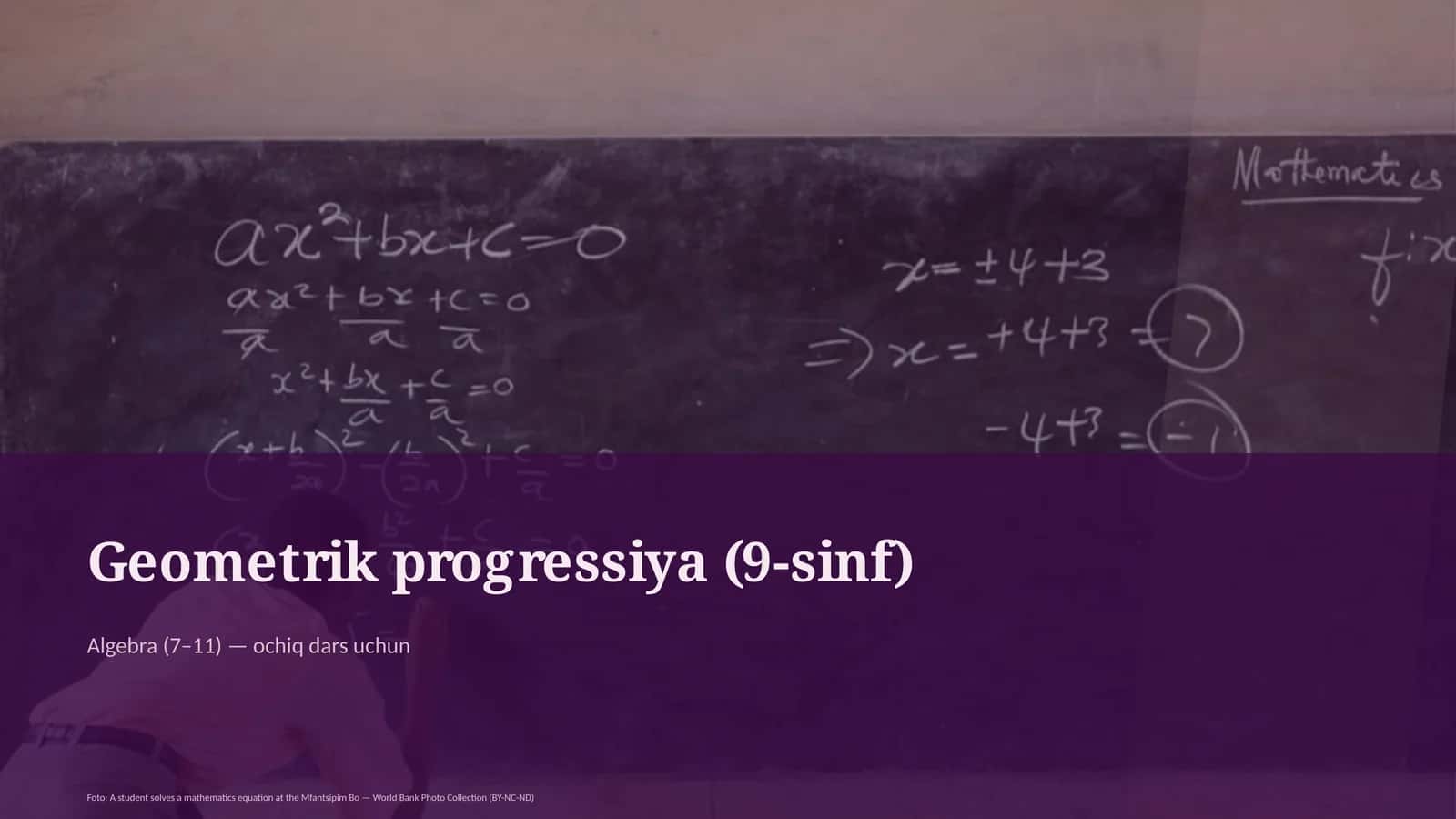 Geometrik progressiya (9-sinf)