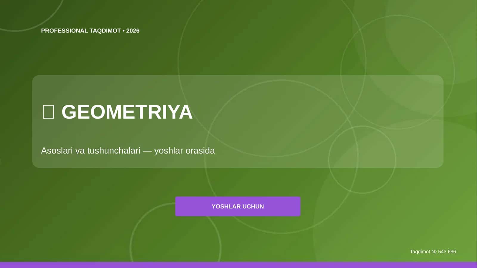Geometriya: asoslari va tushunchalari
