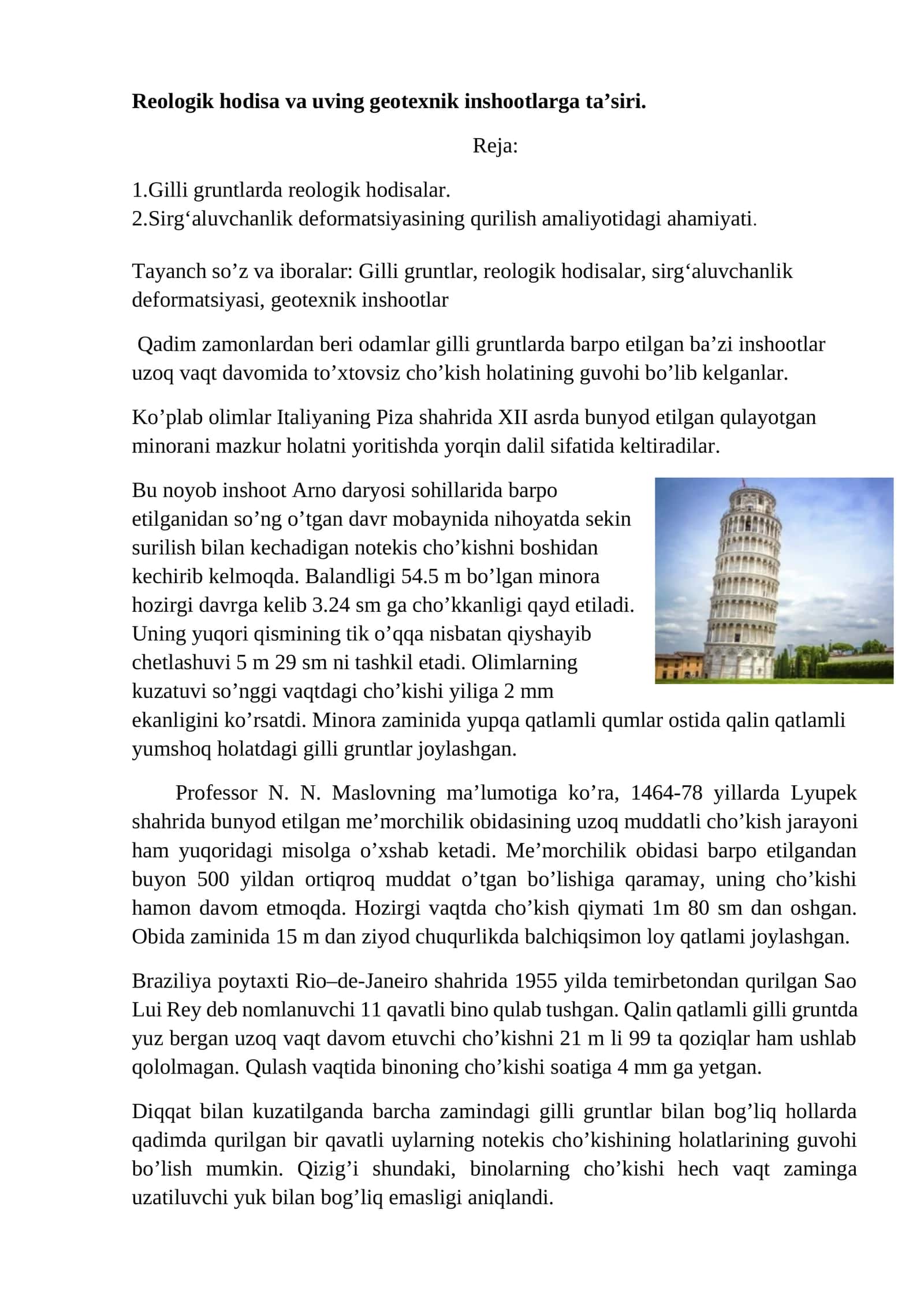 Gilli gruntlarda reologik hodisalar