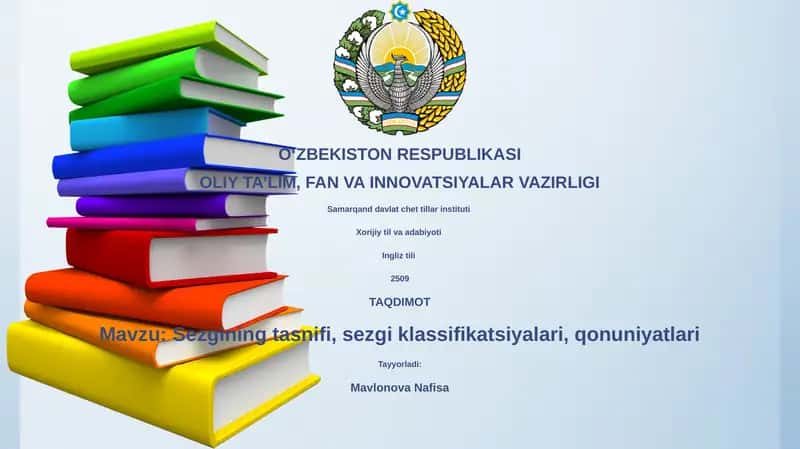 Sezgining tasnifi, sezgi klassifikatsiyalari, qonuniyatlari