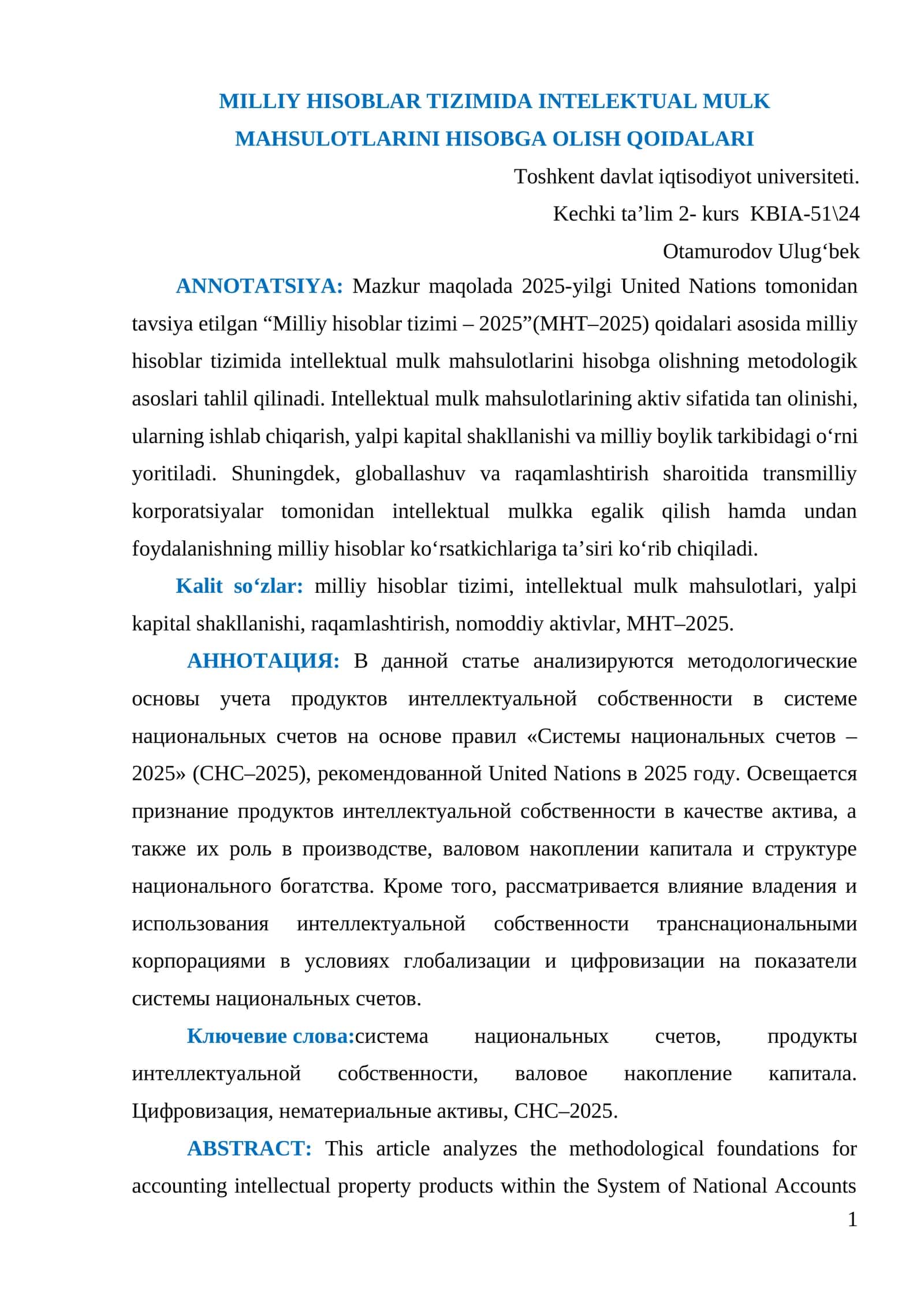 MILLIY HISOBLAR TIZIMIDA INTELEKTUAL MULK MAHSULOTLARINI HISOBGA OLISH QOIDALARI