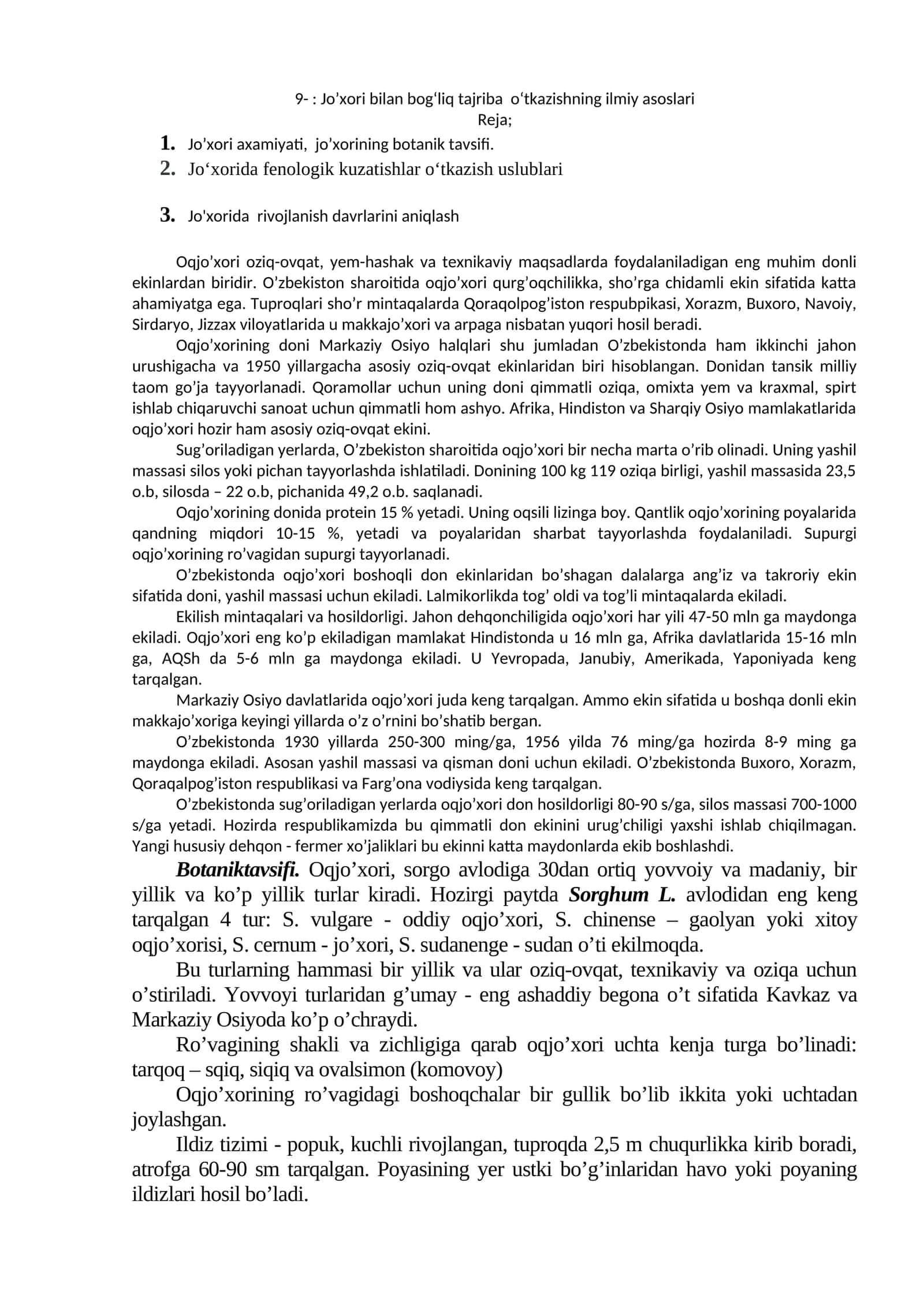 Jo’xori bilan bog‘liq tajriba o‘tkazishning ilmiy asoslari