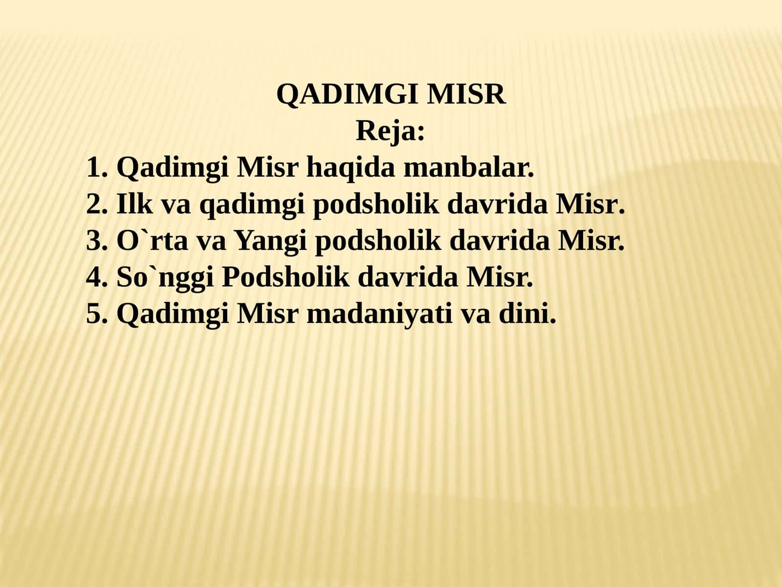 QADIMGIMISR