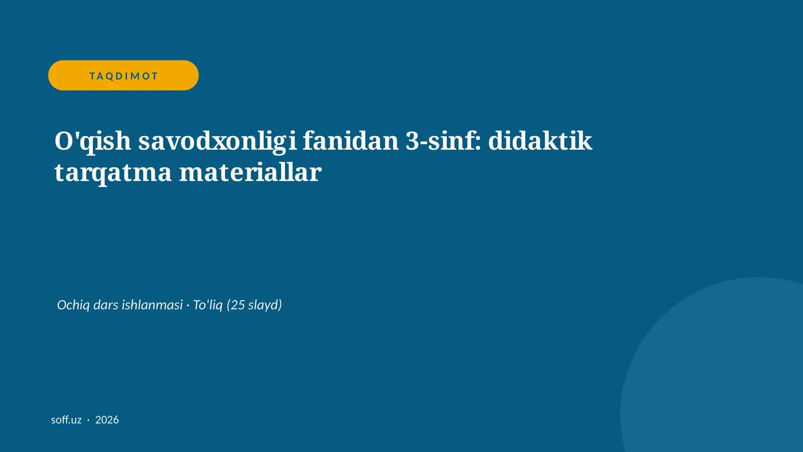 O'qish savodxonligi fanidan 3-sinf: didaktik tarqatma materiallar