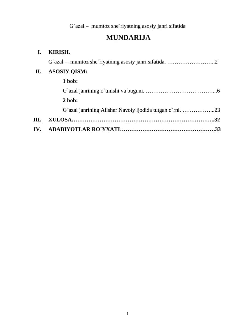 G`azal – mumtoz she`riyatning asosiy janri sifatida