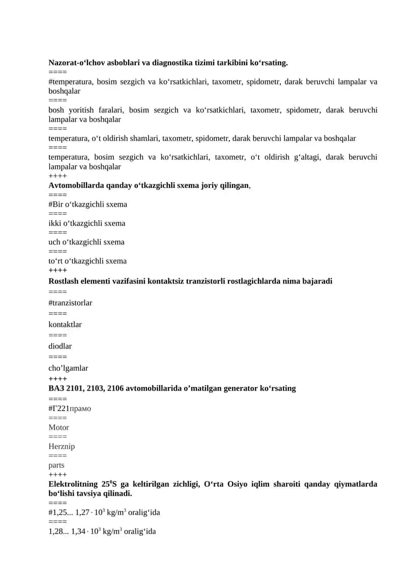 Nazorat-о‘lchov asboblari va diagnostika tizimi