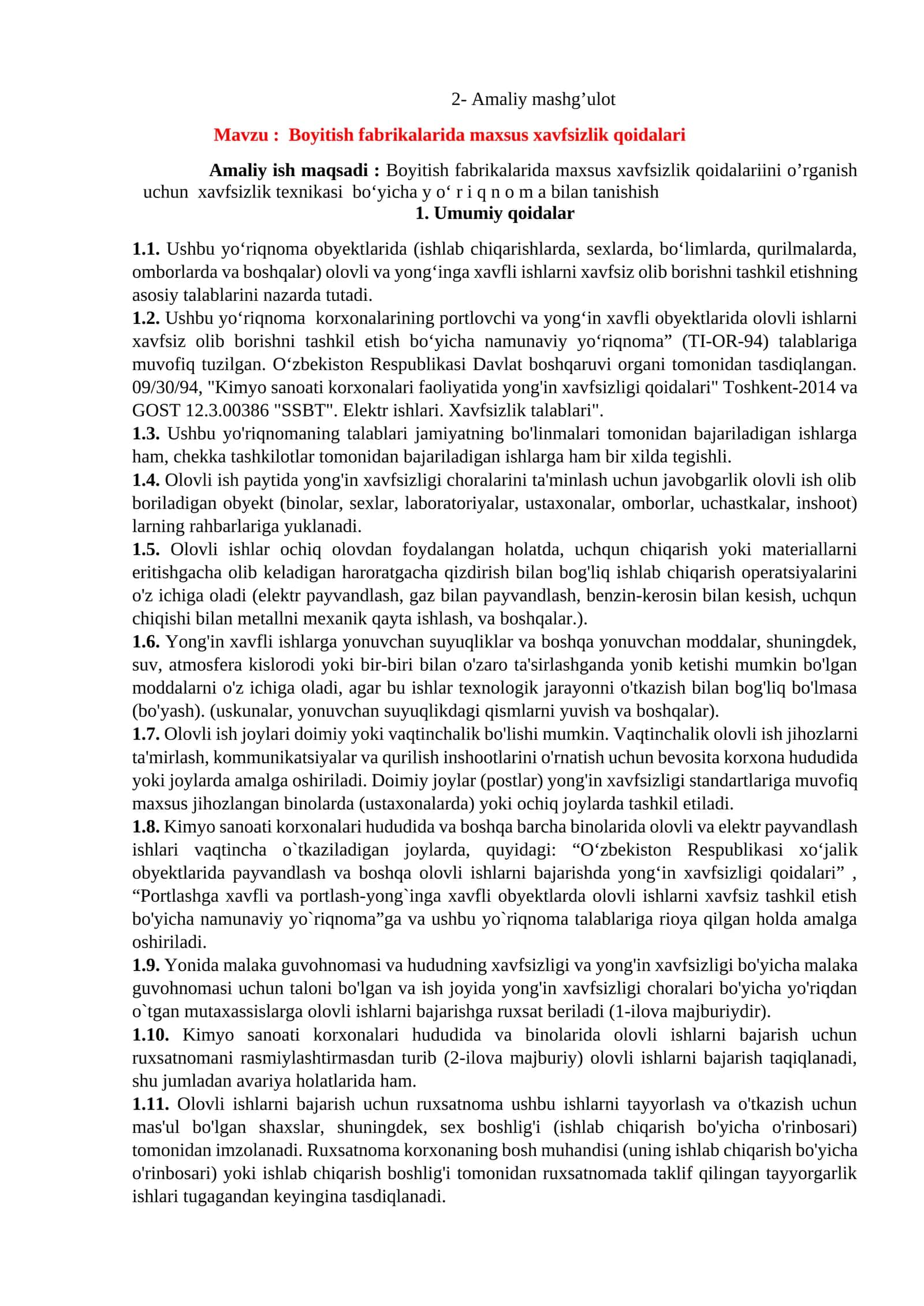 Boyitish fabrikalarida maxsus xavfsizlik qoidalari