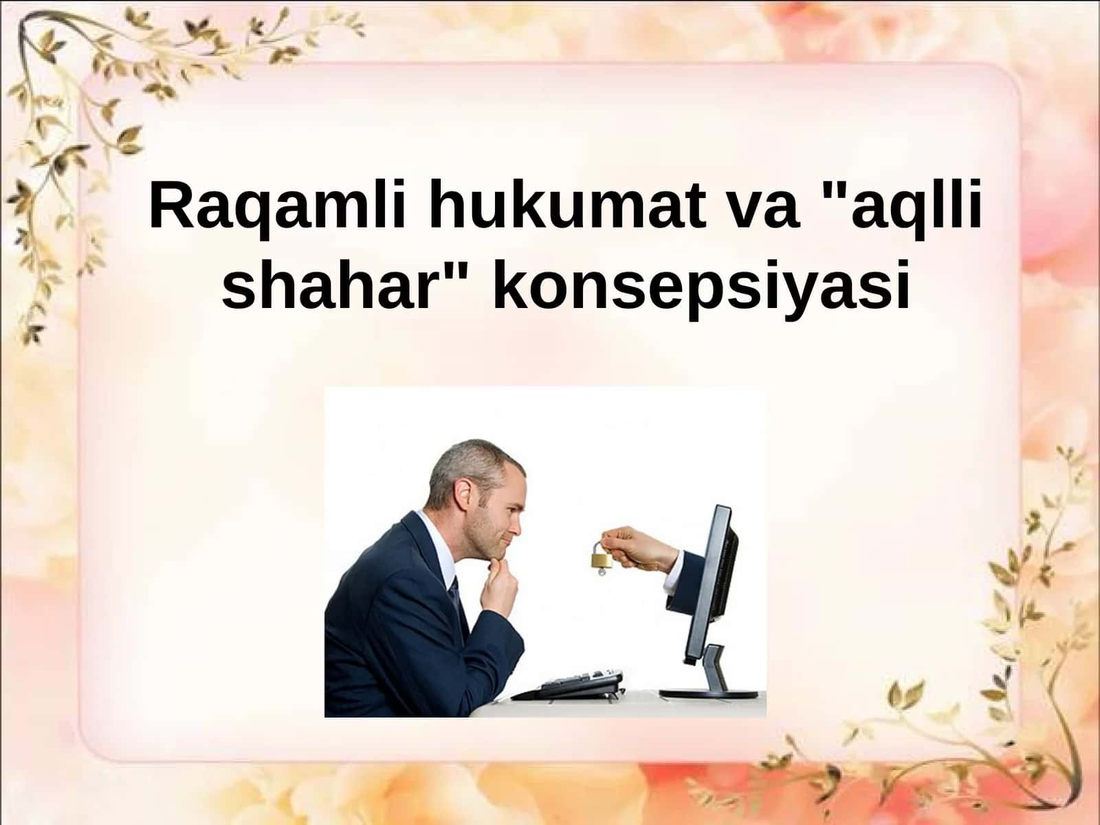 Elektron hukumat va "aqlli shahar" konsepsiyasi
