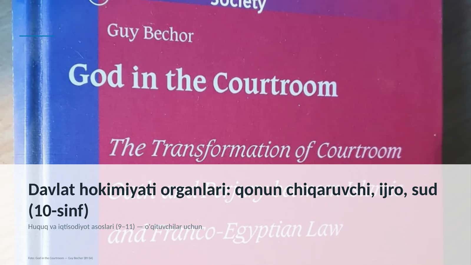 Huquq va iqtisodiyot asoslari (9–11) - o'qituvchilar uchun