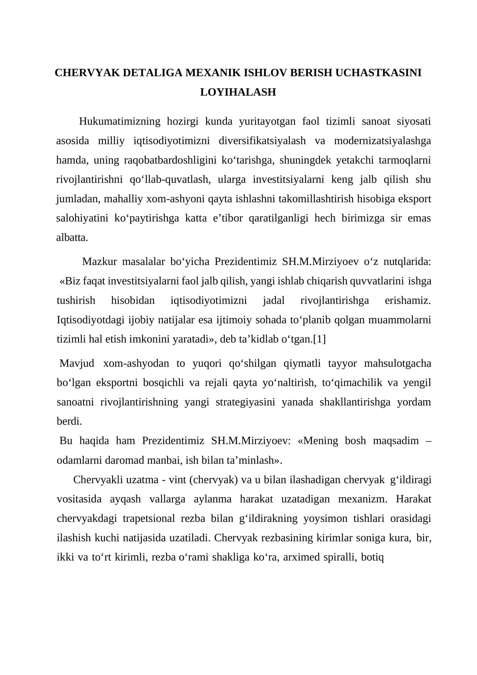 Chervyak Detaliga Mexanik Ishlov Berish Uchastkasini Loyihalash