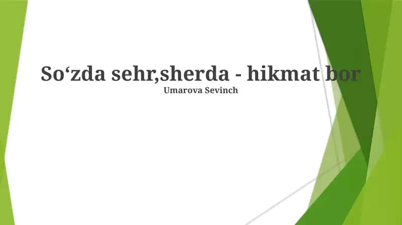 Hikmatli Soʻzlar va Sheʼrlar