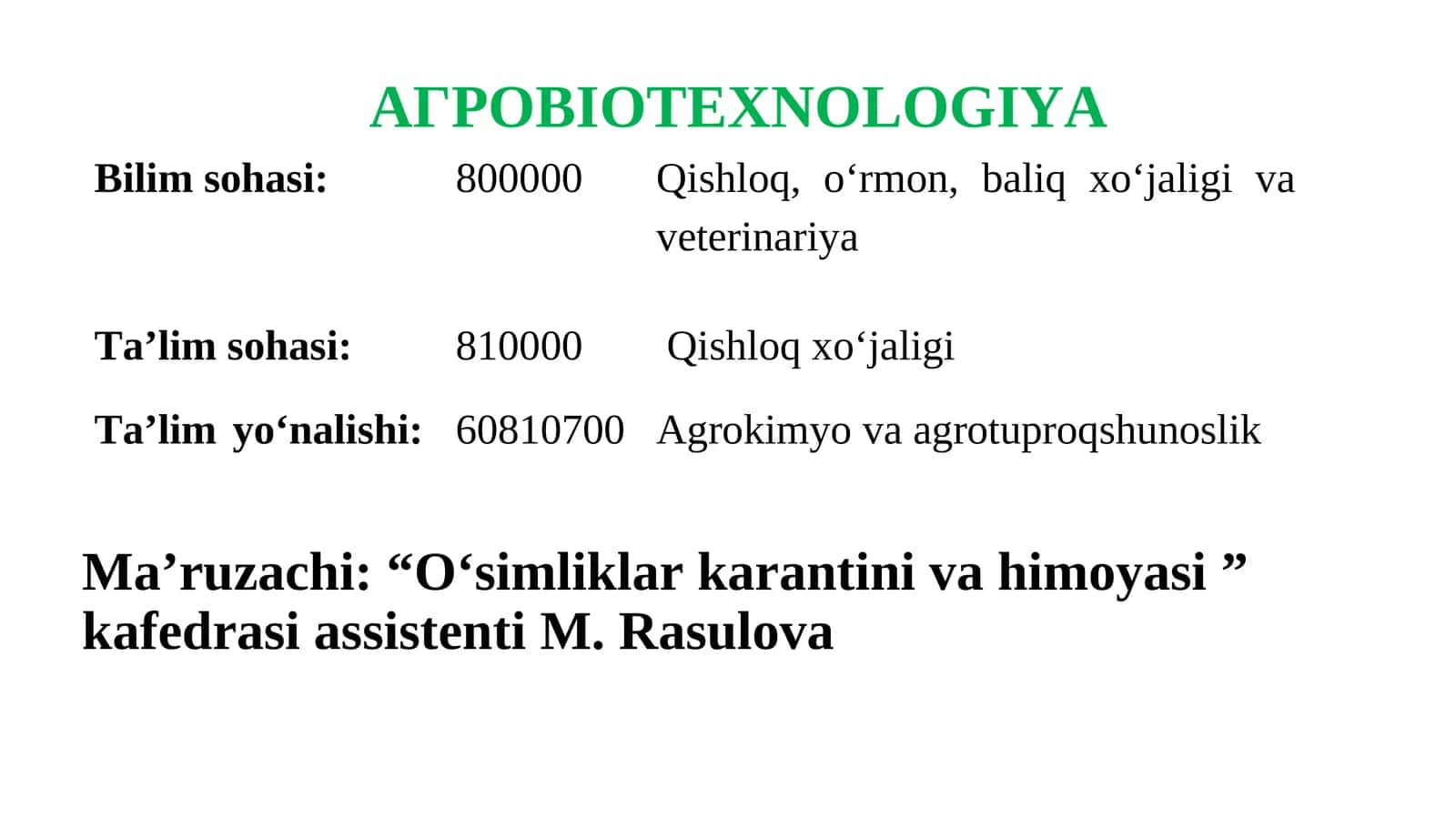 Агроbiotexnologiya
