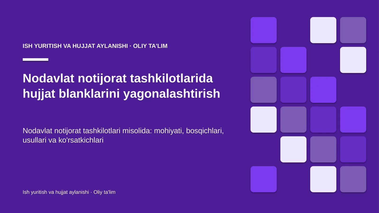 nodavlat notijorat tashkilotlarida hujjat blanklarini yagonalashtirish 7593