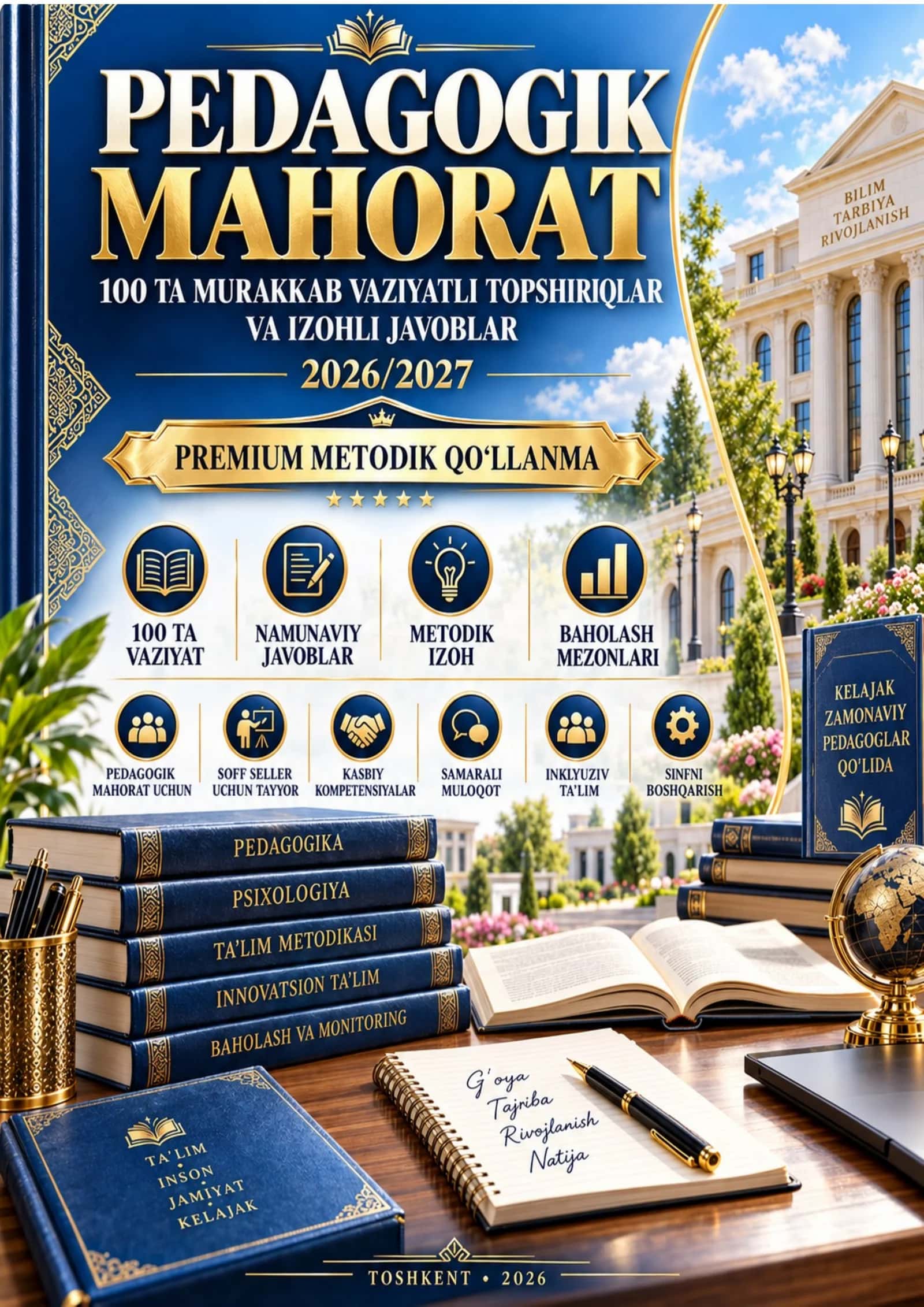 PEDAGOGIK MAHORAT, 1000 TA AMALIY KEYS, 1000 TA SAVOL JAVOB 2026-2027 .docx