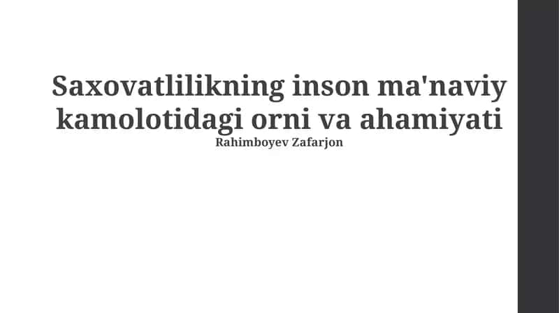 Saxovatlilikning inson ma'naviy kamolotidagi orni va ahamiyati