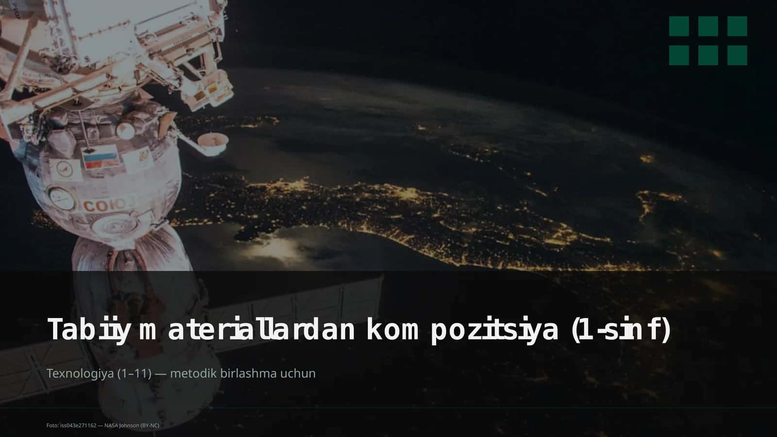Tabiiy materiallardan kompozitsiya (1-sinf)
