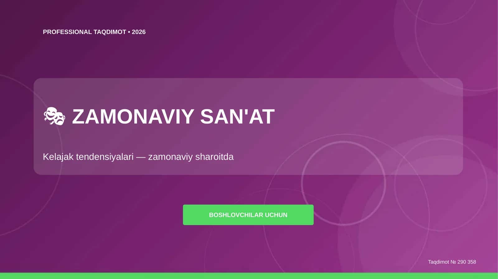 Zamonaviy san'at: kelajak tendensiyalari (zamonaviy sharoitda) [boshlovchilar uchun]