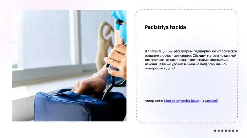 Pediatriya haqida