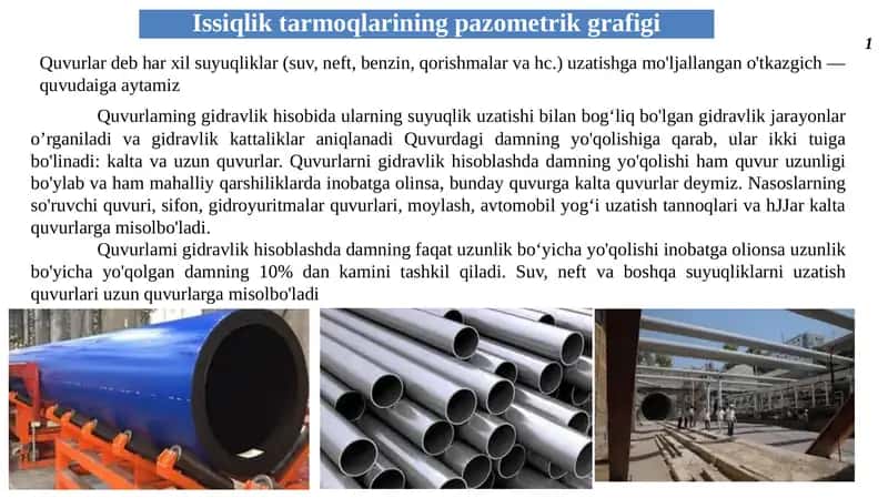Issiqlik tarmoqlarining pazometrik grafigi