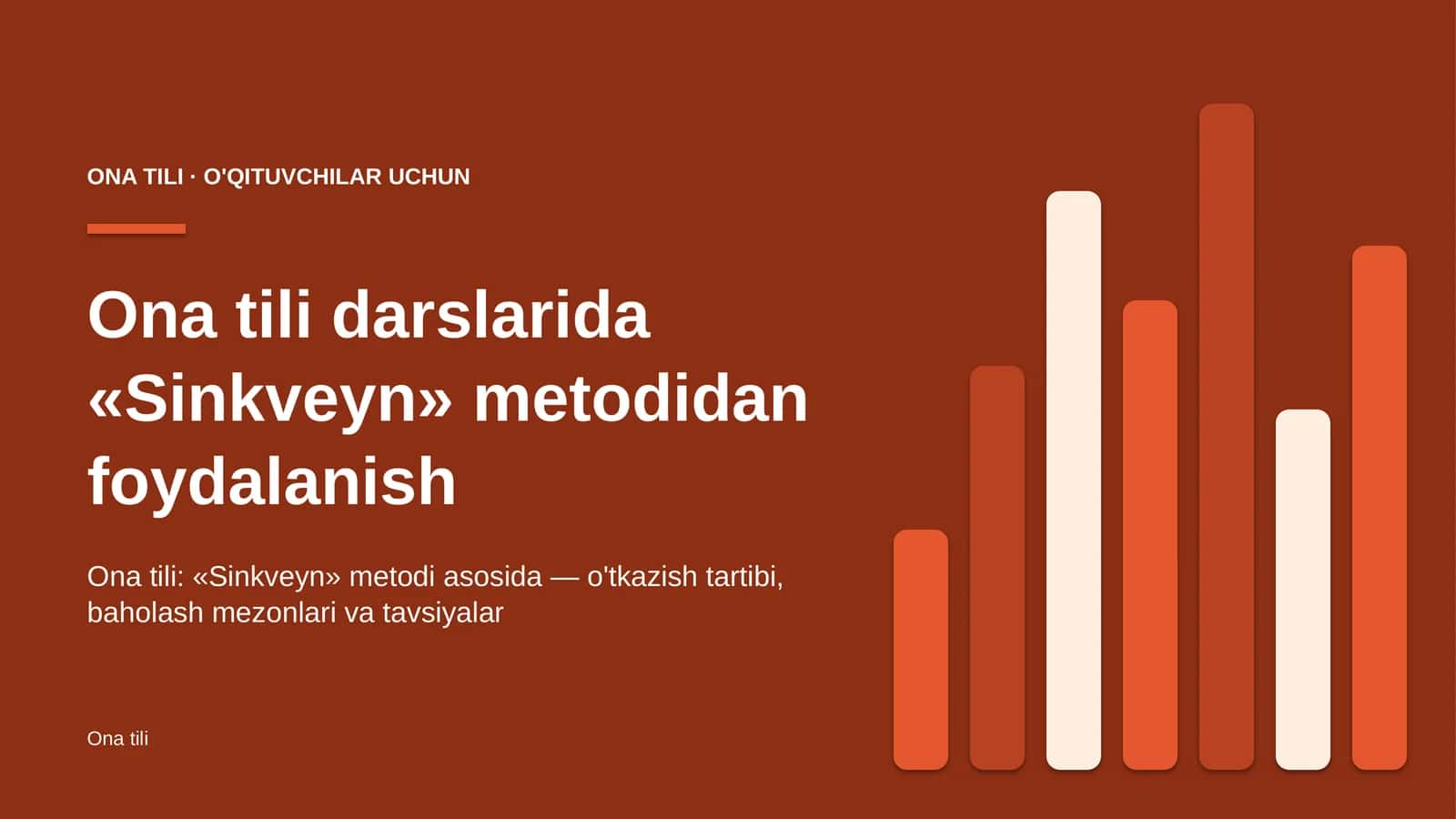 ona tili darslarida sinkveyn metodidan foydalanish 2425