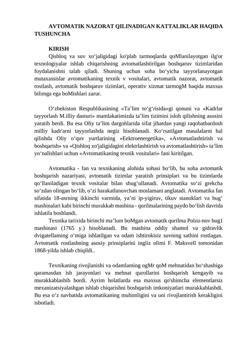 Avtomatikaning Texnik Vositalari
