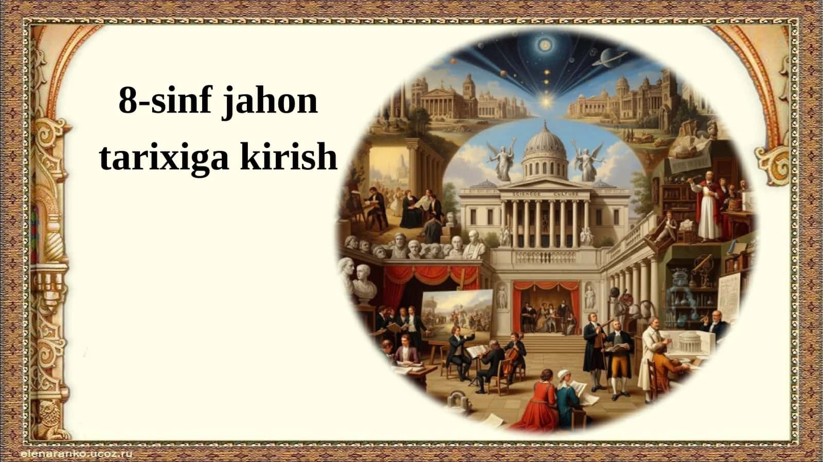 8-sinf Jahontarixi gakirish